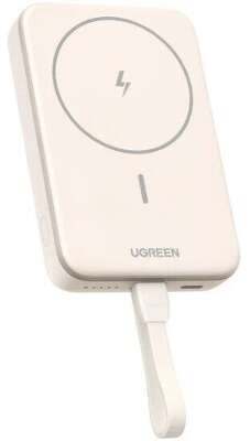 Внешний аккумулятор UGREEN PB760 (35341) 10000mAh MIni Magnetic Wireless 20W Power Bank со встроенным кабелем