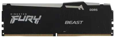 Модуль памяти DIMM DDR5-5200 64GB (32GBx2) KF552C36BBEAK2-64 KINGSTON