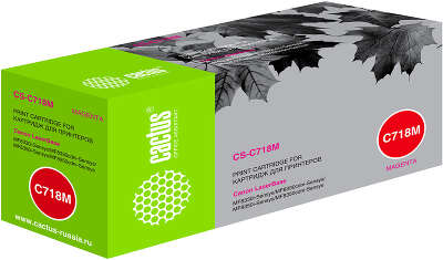 Картридж лазерный Cactus CS-C718M 718 M пурпурный (2900стр.) для Canon i-Sensys MF8330/MF8340/MF8350/MF8360/MF8540/MF8580/LBP7200/7210/7660/7680