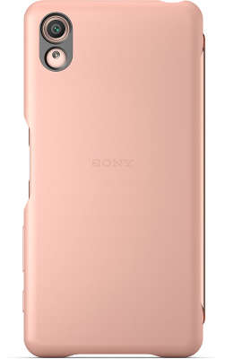 Чехол Sony Style Cover Touch SCR56 для Xperia X Performance, Rose Gold