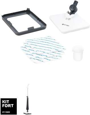 Швабра паровая Kitfort КТ-1009 1300Вт черный/белый