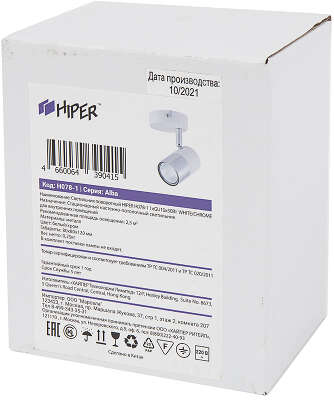 Светильник Hiper Alba H078-1 потолоч. белый/хром