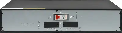 Батарея для ИБП Systeme Electriс BPSEV72RT2UG2 72В 9Ач для серии SRV