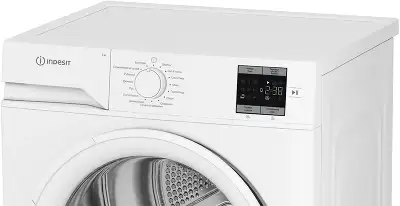 Сушильная машина Indesit IAS3725 кл.энер.:A+ макс.загр.:7кг белый (869895300010)