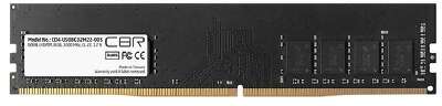 CBR DDR4 DIMM (UDIMM) 8GB CD4-US08G32M22-00S PC4-25600, 3200MHz, CL22, 1.2V, Micron SDRAM, single rank, пожизненная гарантия