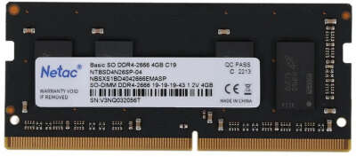 Модуль памяти SODIMM 4GB DDR4-2666 NTBSD4N26SP-04 NETAC