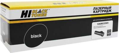 Тонер XEROX VersaLink B400/B405/B600/B605/B610/B615 (106R03585/106R03943) (фл. 350г) B&W Standart фас.Россия