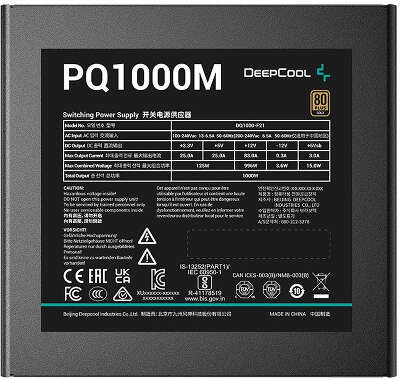 Блок питания 1000W Deepcool PQ1000M ATX