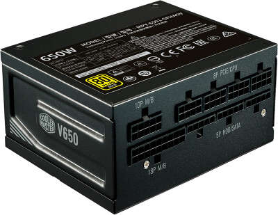 Блок питания 650W CoolerMaster V650 SFX