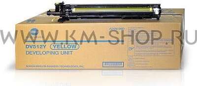 Блок проявки Konica Minolta DV-512Y (A2XN08D) для Konica Minolta Bizhub C224/C224e/C284/C364/C454/C554