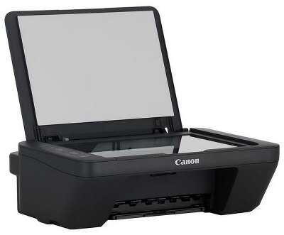 МФУ Canon Pixma MG2541S А4, МФУ, струйное, цветное, 8стр/мин, 600х4800dpi,USB (0727C067AA/0727C067/0727С071AA/0727С071)