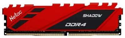 Модуль памяти DDR4 DIMM 8Gb DDR2666 Netac Shadow (NTSDD4P26SP-08R)