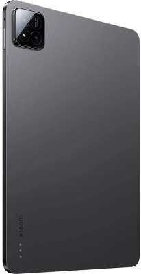 Планшет Xiaomi Pad 7 Pro 12+512Gb серый (VHU5712RU)
