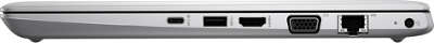 Ноутбук HP ProBook 430 G5 i5-8250U/8/SSD256/620/13.3" FHD/WF/BT/CAM/W10