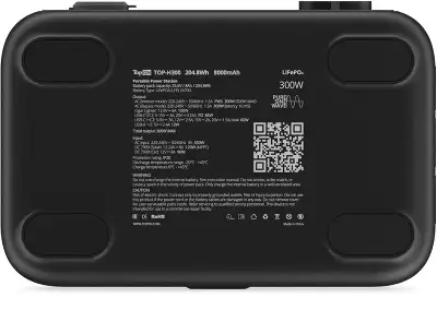 Электростанция портативная TopON Home TOP-H300 64000mAh 8A QC3.0/PD3.0 4xUSB черный/серый (103760)