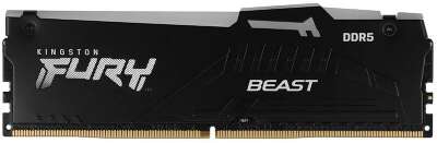 Модуль памяти DIMM DDR5-5200 8GB KF552C40BBA-8 KINGSTON