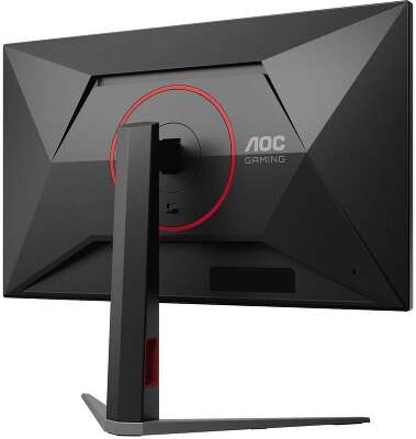 Монитор 27" AOC U27G4 Black (4K, IPS, 3840x2160, 160Hz, 0.3 ms, 178°/178°, 450 cd/m, 1000:1, +2xHDMI 2.1, +DisplayPort 1.4)