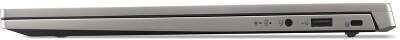 Ноутбук ACER Aspire Lite AL15-33P-38AY 15.6" (NX.D62CD.002)