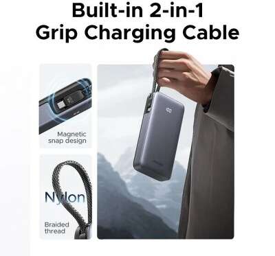 Внешний аккумулятор UGREEN PB536 (55988B) 45W Power Bank 20000mAh with Built-in Cable. Цвет: серый космос