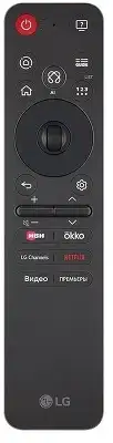 Телевизор OLED LG 55" OLED55C5RLA.ARUG черный/серебристый 4K Ultra HD 120Hz DVB-T DVB-T2 DVB-C DVB-S2 USB WiFi Smart TV