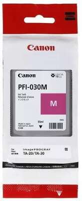 Canon 3491C001