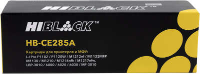 Картридж Hi-Black (HB-CE285A) для HP LJ Pro P1102/P1120W/M1212nf/M1132MFP/Canon 725, 1,6K
