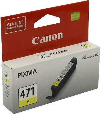 Canon 0403C001