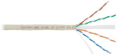 Кабель NIKOMAX U/UTP 4 пары, Кат.6 (Класс E), тест по ISO/IEC, 250МГц, одножильный, BC (чистая медь), 23AWG (0,55мм), полимерный материал нг(А)-LSLTx, внутренний, светло-серый, 305м - гарантия: 5 лет / 15 лет системная