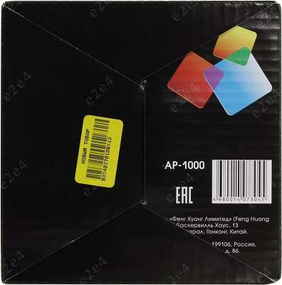 Dialog Progressive AP-1000 {акустическая колонка-труба  16W RMS, Bluetooth, FM+USB reader}