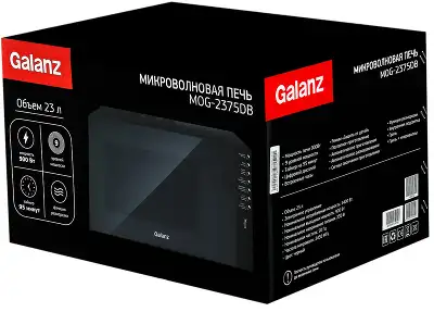 Микроволновая Печь Galanz MOG-2375DB 23л. 900Вт черный