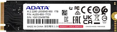 Твердотельный накопитель M.2 NVMe 1Tb ADATA LEGEND 850 [ALEG-850-1TCS] (SSD)