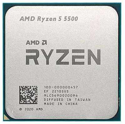 Процессор AMD Ryzen 5 5500 Vermeer (Soc-AM4, 3.6GHz, 6C/12T, 16Mb, TDP-65W, Tray) (100-000000457)