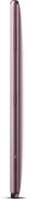 Смартфон Sony H8266 Xperia XZ2 DS, пепельно-розовый