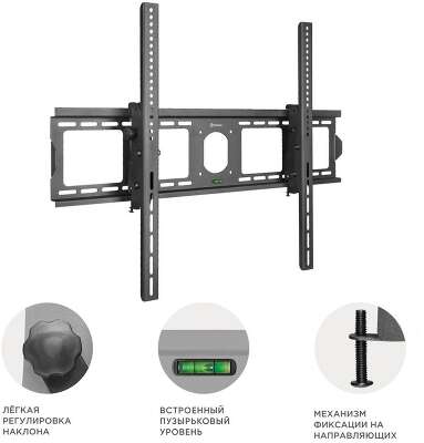 ONKRON UT4 ONKRON UT4 BLACK