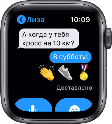 Часы Apple Watch Nike SE, 44 мм, Space Gray Aluminium, ремешок Anthracite/Black [MYYK2RU/A]