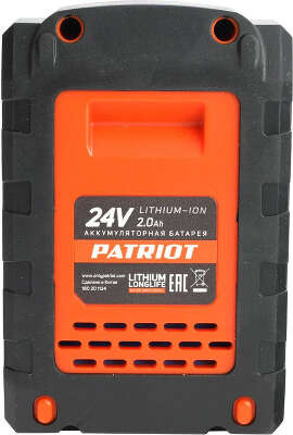 Батарея аккумуляторная Patriot PB BR ES 24В 2Ач Li-Ion (180201124)