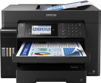 Принтер/копир/сканер Epson - L15160, WiFi
