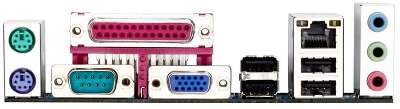 Материнская плата Gigabyte GA-G41M-COMBO-GQ, Socket 775, Intel®G41+ICH7, 2xDDR3-1066+2xDDR2-1066, D-SUB, 1xPCI-Ex16, 1xPCI-Ex1, 2xPCI, 4xSATA2, 1xIDE, 6 Ch Audio, GLan, (4+4)xUSB2.0, COM, LPT, 2xPS/2, mATX, BOX {10}