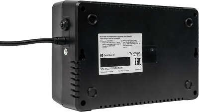 Systeme Electric Back-Save BV 400VA BVSE400RS