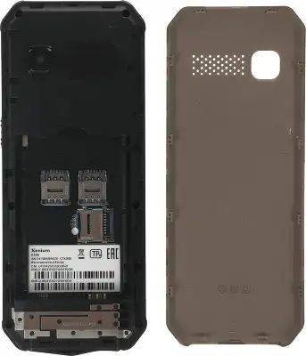 Мобильный телефон XENIUM X300 зеленый моноблок 2Sim 2.8" 240x320 Nucleus 0.3Mpix GSM900/1800 MP3 FM microSD max32Gb