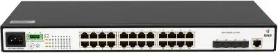 Коммутатор/ Управляемый коммутатор уровня 2 SNR-S2985G-24T-UPS
