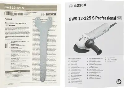 Углошлифовальная машина Bosch GWS 12-125 S 1200Вт 11000об/мин рез.шпин.:M14 d=125мм (06013A6020)