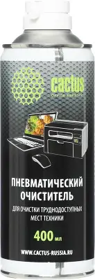 Пневматический очиститель Cactus CS-Air400 для очистки техники 400мл CS-AIR400