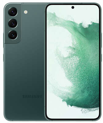 Смартфон Samsung Galaxy S22, Samsung Exynos 2200, 8Gb RAM, 128Gb, зеленый (SM-S901EZGDMEA)