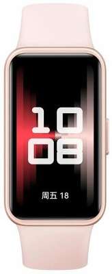 Фитнес-браслет BAND 9 CHARM PINK KIM-B19 55020BYG HUAWEI