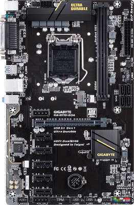 Мат. плата Gigabyte GA-H110-D3A