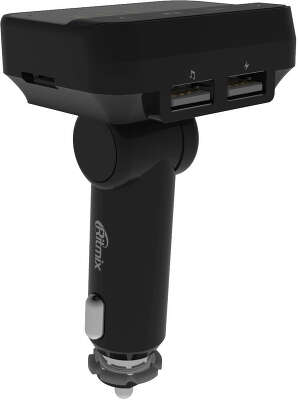Автомобильный FM-модулятор Ritmix FMT-B200 черный MicroSD USB PDU (80000765)
