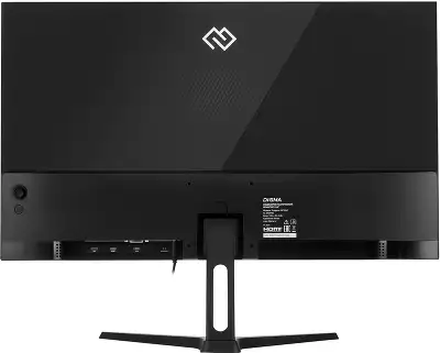Монитор Digma 23.8" Progress 24P504F черный IPS LED 16:9 HDMI M/M матовая 250cd 178гр/178гр 1920x1080 100Hz G-Sync FreeSync VGA DP FHD 3.2кг