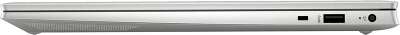 Ноутбук HP Pavilion 15-eh20655nw 15.6" FHD IPS R 5 5625U 2.1 ГГц/8 Гб/512 SSD/W11 (714A7EA)