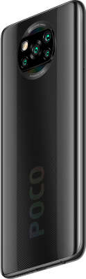 Смартфон Xiaomi Redmi POCO X3 NFC 128GB, Shadow Gray